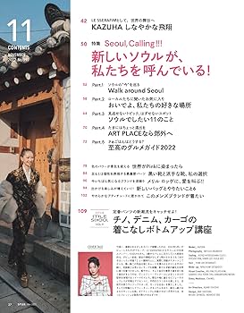 なぜどうして11巻セット Amazon.co.jp: なぜ僕の世界を誰も覚えていないのか? 11 (MF